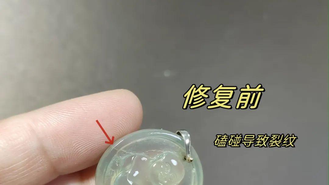 大“度”佛养人，磕碰致裂可得要修复好啊