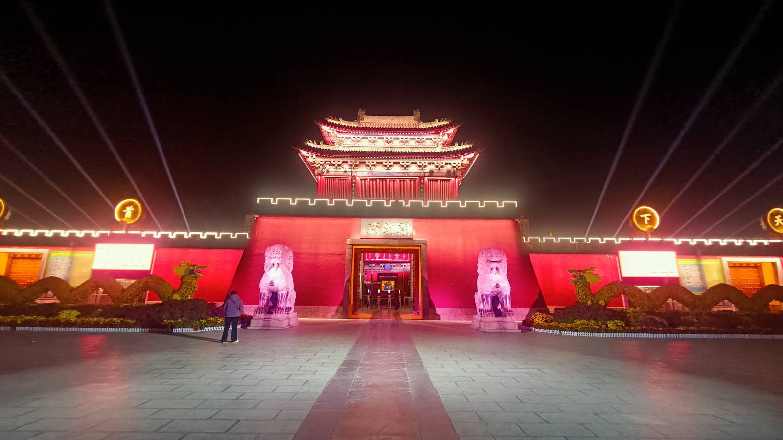 汴梁文学|郭力：开封赋