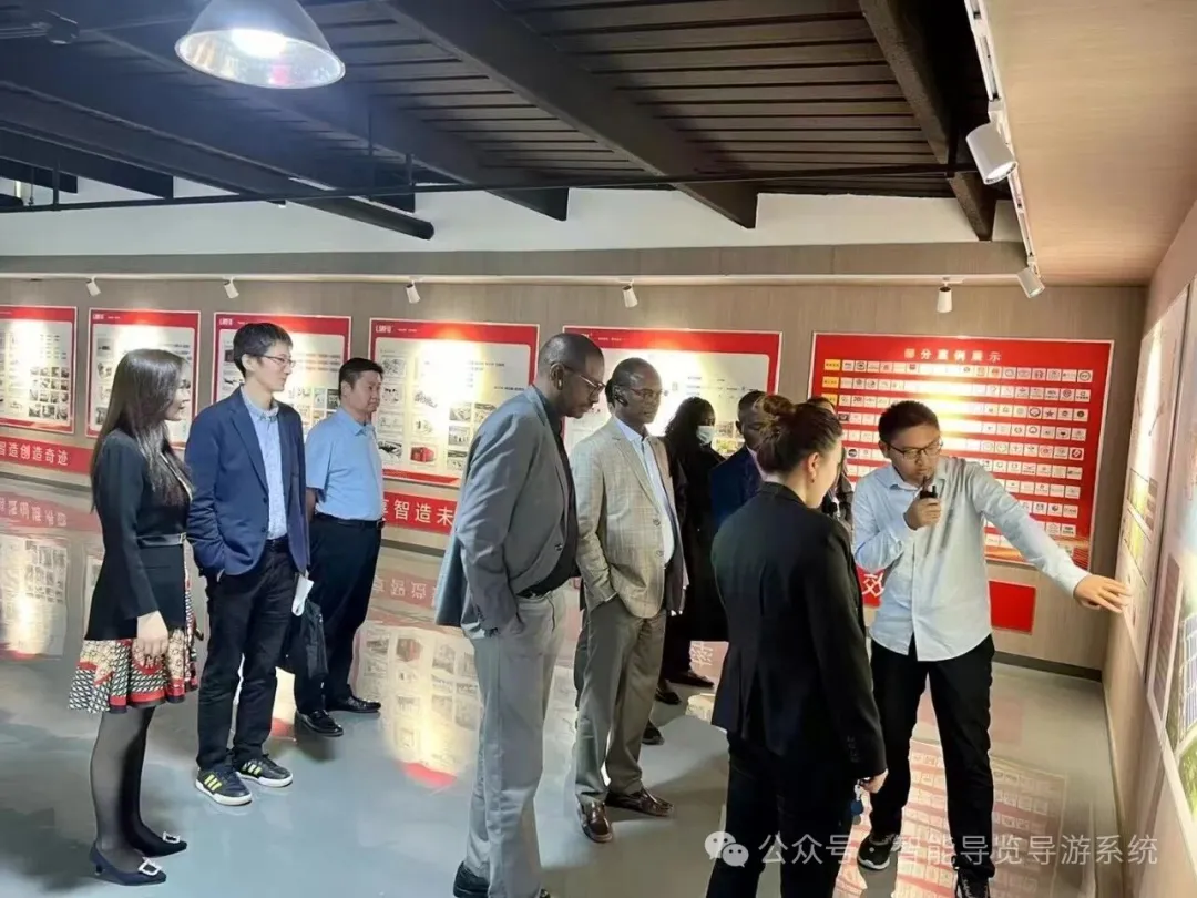 团队讲解用穹游，声音清晰全程无忧