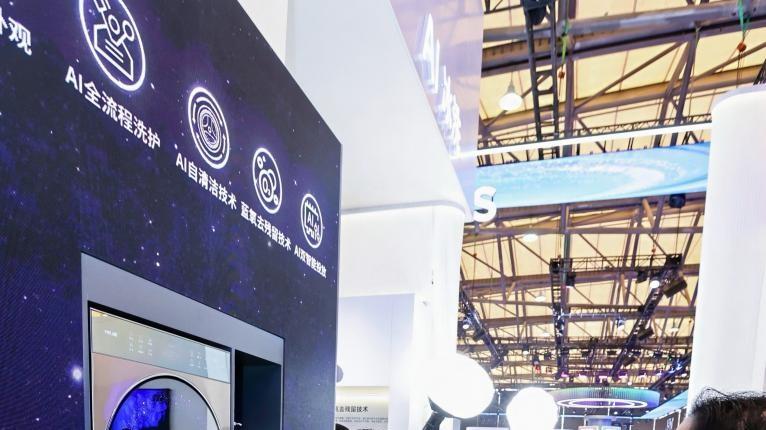 从“人工智能+”到“智能经济”：长虹全线AI家电背后的“智能”革命