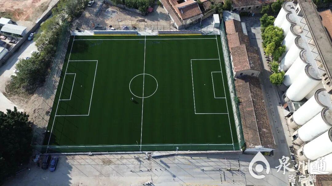 4000平方米！日常免费开放！泉州新增一足球公园