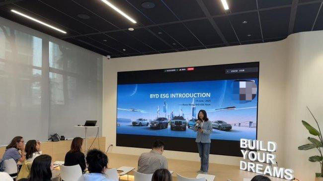 比亚迪发布2025年ESG报告，积极履行可持续发展承诺