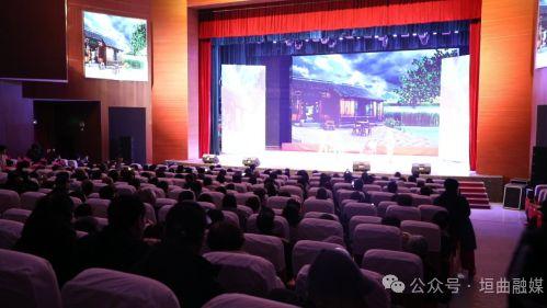 垣曲县举办“马踏祥云·春满舜乡”群众文化综艺晚会