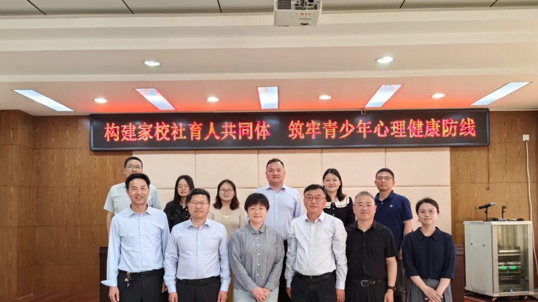 盐城市第一中学：构建家校社育人共同体，筑牢青少年心理健康防线