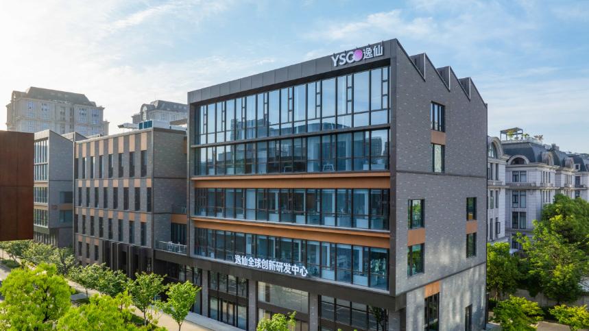 年轻人的化妆包，找不出一支完美日记