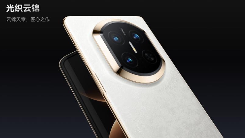手握云锦好运至！华为Mate X7 AWE直播解锁影像与美学双重惊喜