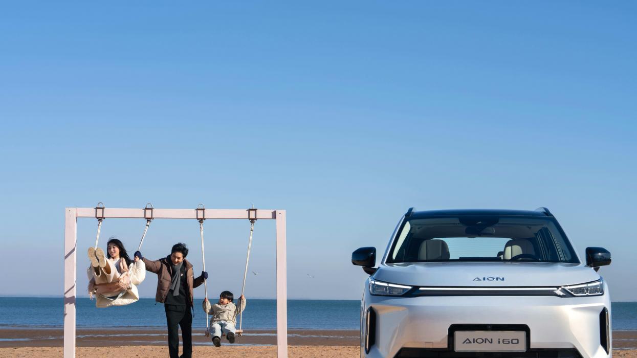 从“价格内卷”到“价值破局”，埃安i60首月销量破万折射行业新趋势