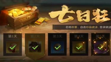 2026年5款轻松无压力的休闲手游，告别肝氪