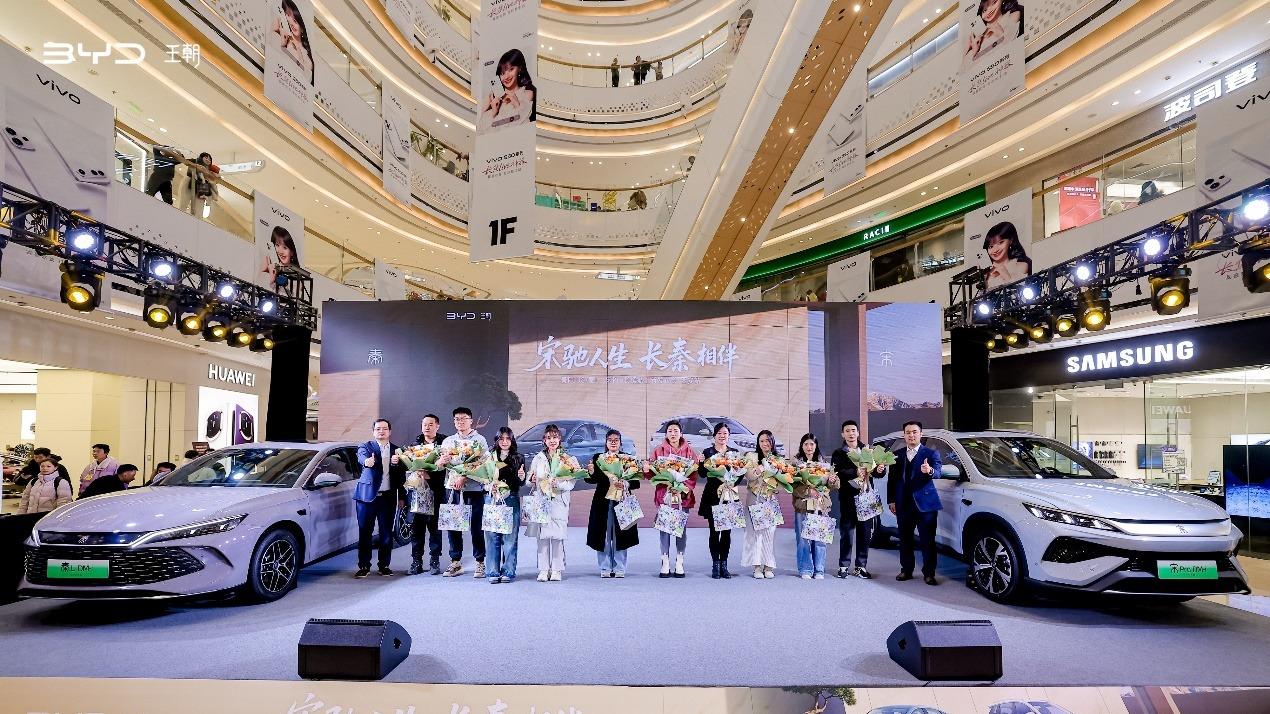 210KM超长续航起步 2026款秦家族DM-i重新定义插混家轿性价比