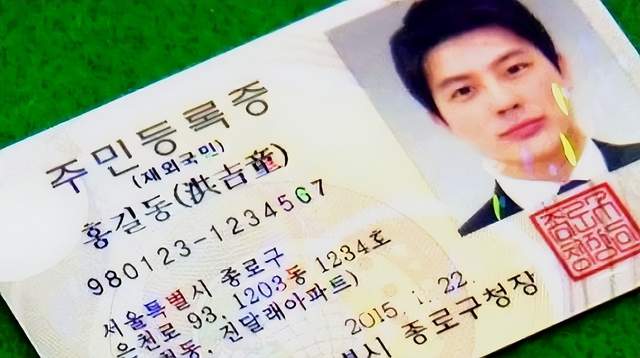 韩国为什么要废除汉字，现在韩总统李在明又为什么反复强调要恢复