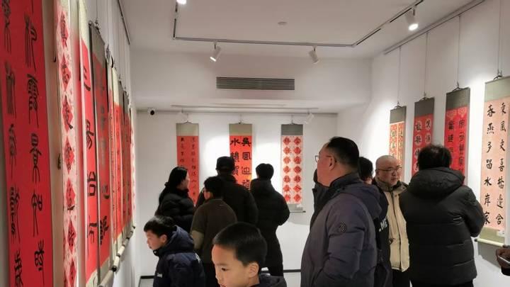 红联墨韵庆新春 苏州市首届青少年春联优秀作品展开幕