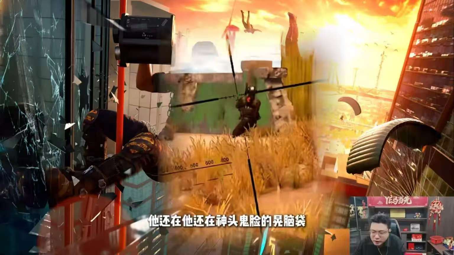 LOL前“一哥”复播后，热度还是跌破了10万，LOL还有救吗？