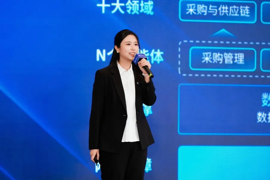 国资流失的"终结者"：中国电子云推出人工智能赋能穿透式监管解决方案