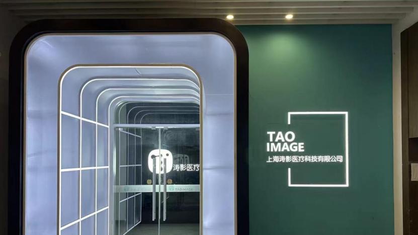 哈佛博士后，在上海做出全球第一！