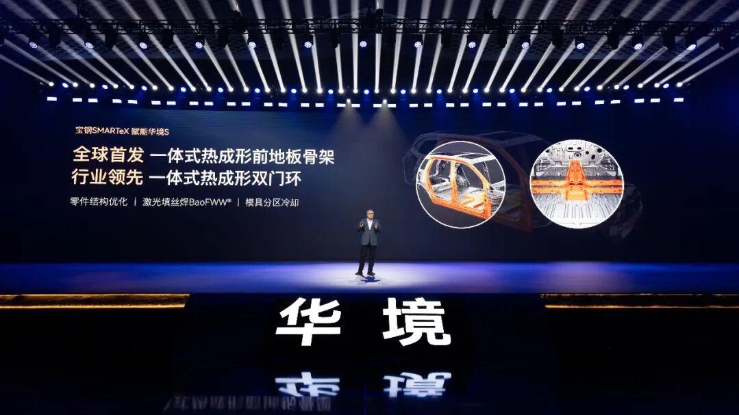 五菱华境S开启预订 除了华为智驾，这台大六座SUV还有什么本事