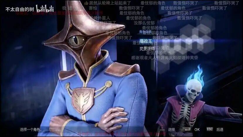 首日只卖出200份，十年后，他们带着57万同时在线杀了回来