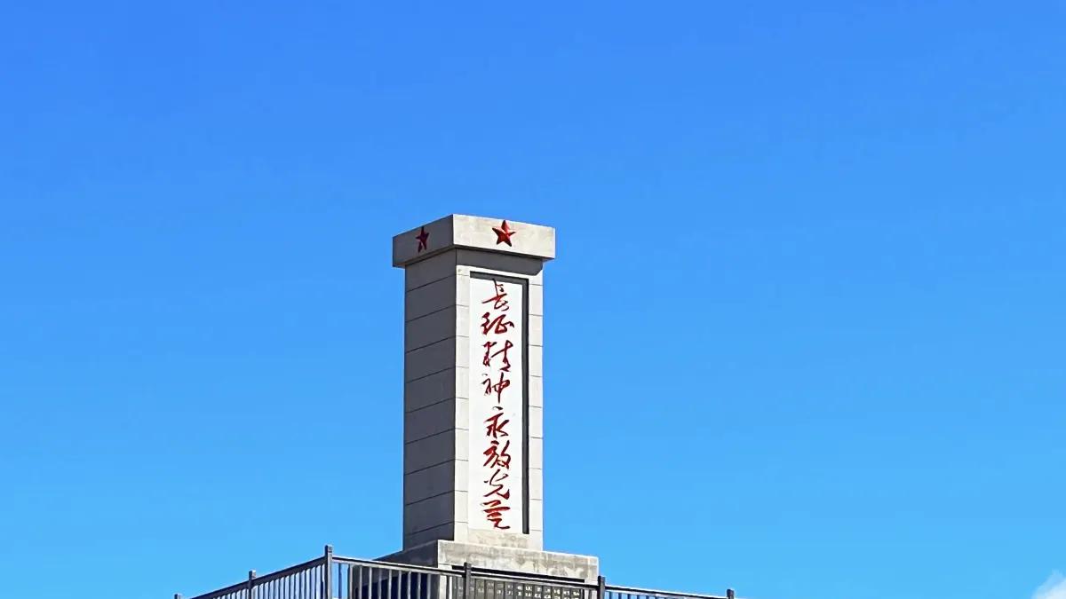 2023金秋，不够“完美”的川西之旅简述(红原草原)