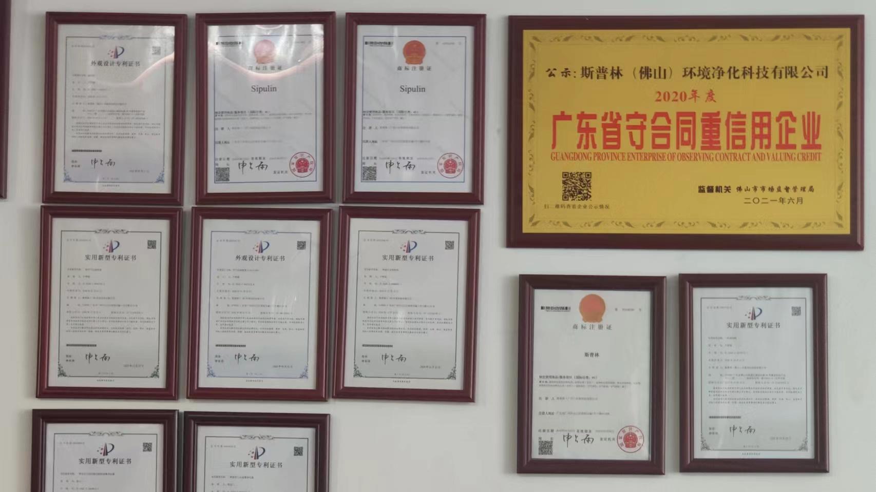 佛山斯普林：以技术创新，守护工业车间的清新与高效