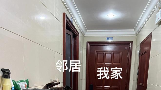 搬进新家才发现：比物业更头疼的，其实是那些一言难尽的邻居！