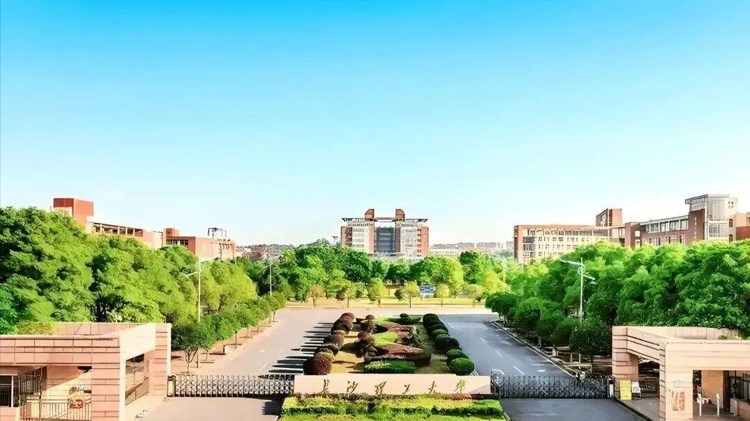 我国“理工大学”排名重新洗牌！南理工第四，长沙理工第13