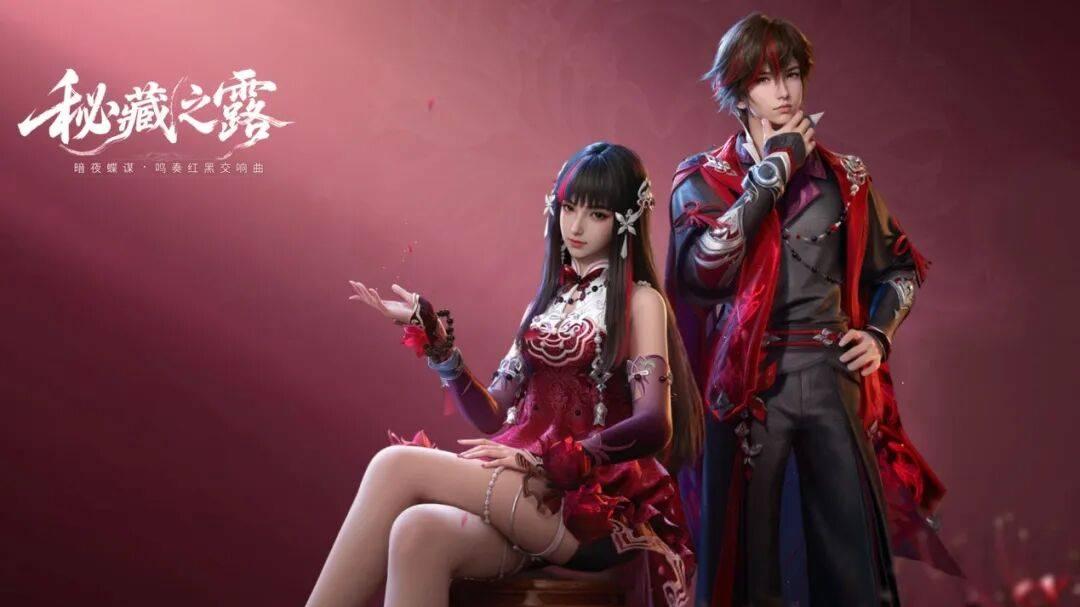 有多少人，在等一个王者荣耀大世界？