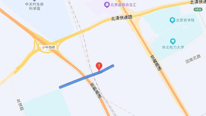 三百米路断了十几年，昌平航智街终现进展，北清路分流在即