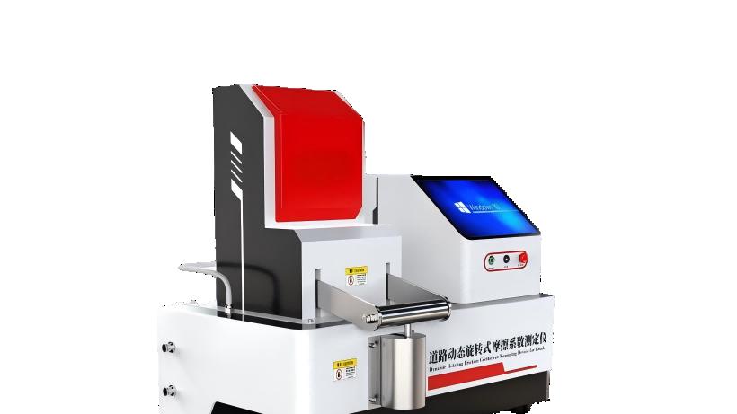 HT-NM1120 道路动态旋转式摩擦系数测定仪 JTG3450-2019  产品参数