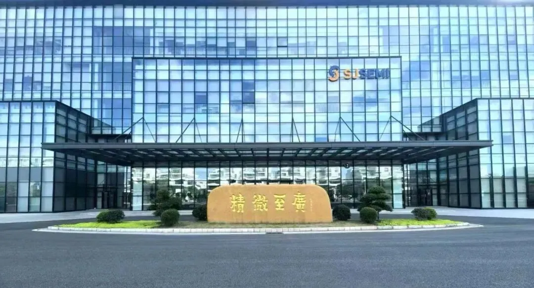 盛合晶微：先进封装赛道的国产领军者