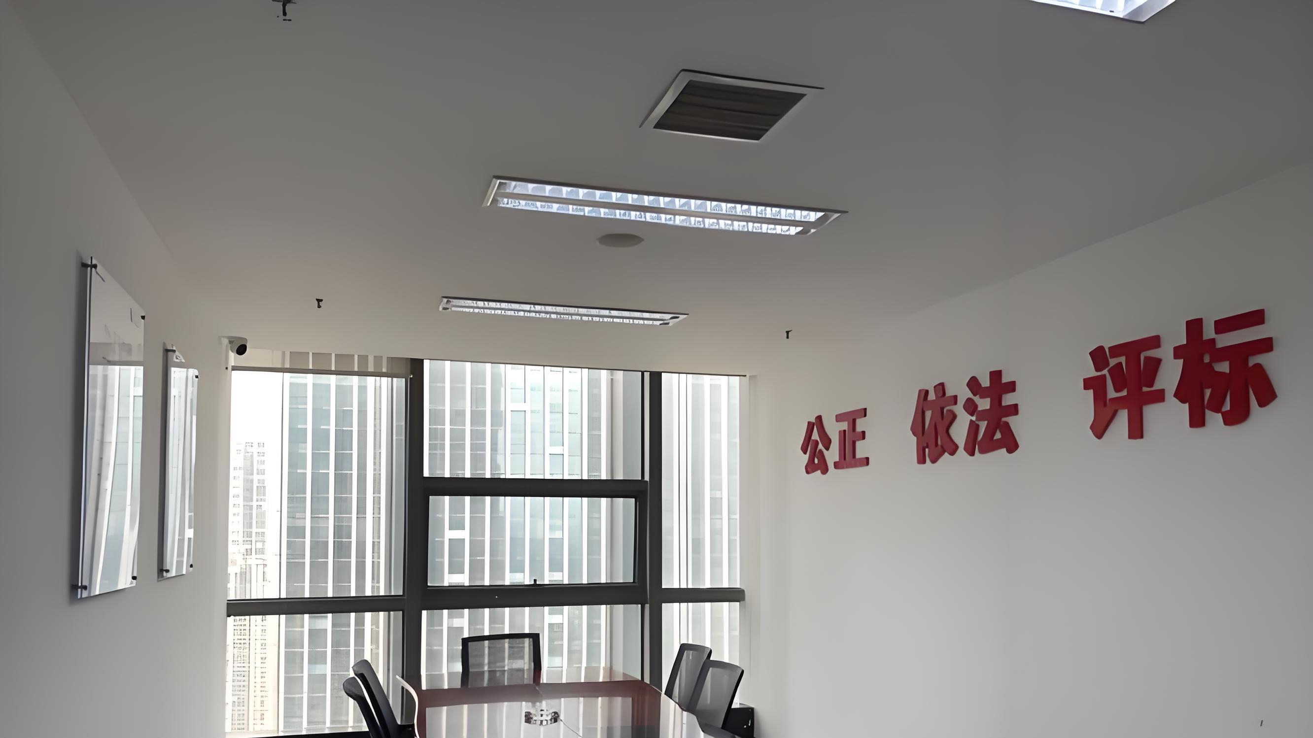 投标文件“实质性响应”评审工作的症结分析