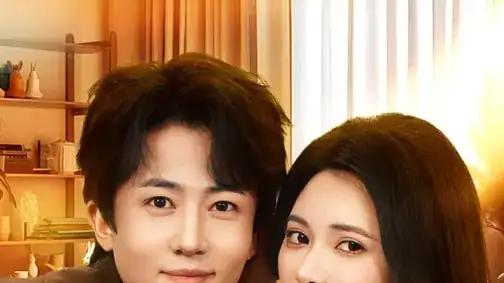 《高冷御姐，强势带娃倒追我》甜燃交织、反差萌炸，高能治愈来袭