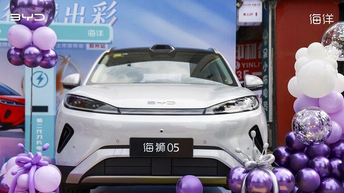 比亚迪全新海狮05郑州正式上市，双动力解锁全能出行