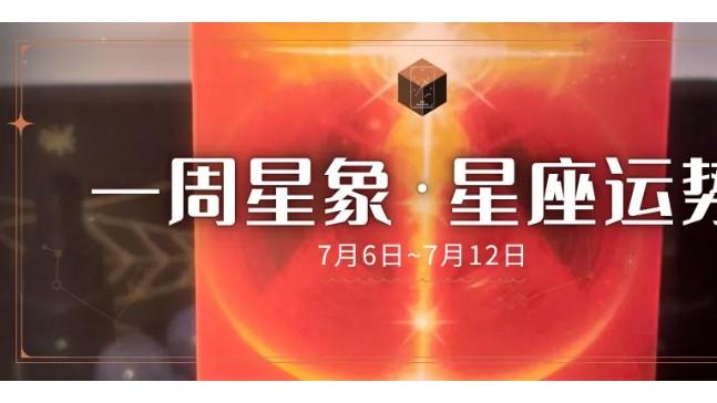 周运 | 调整生命的站位
