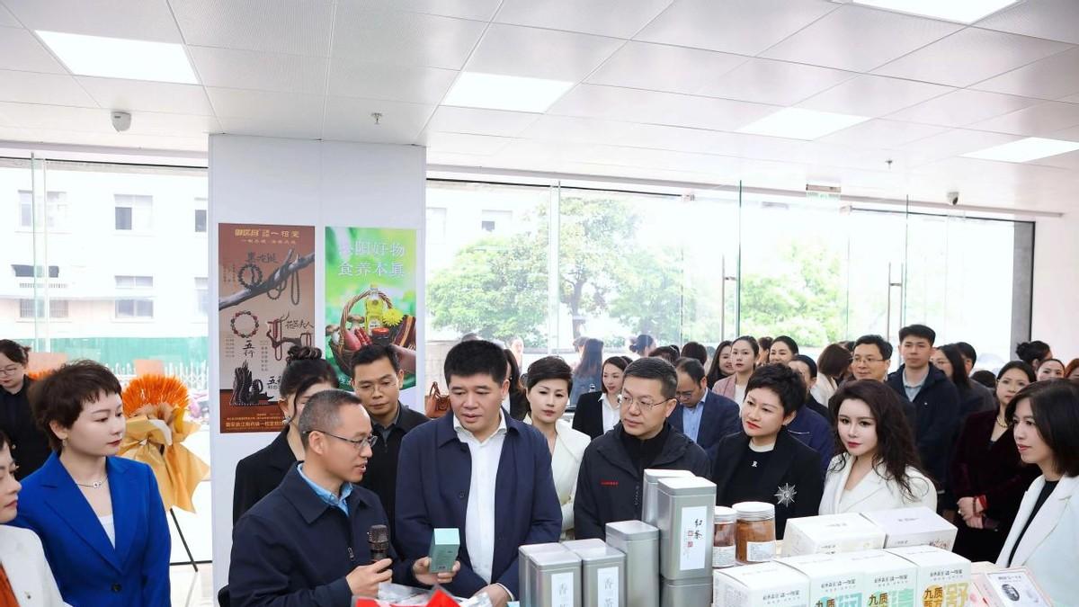 政企同心巾帼聚力 “连心共富之窗”正式开启