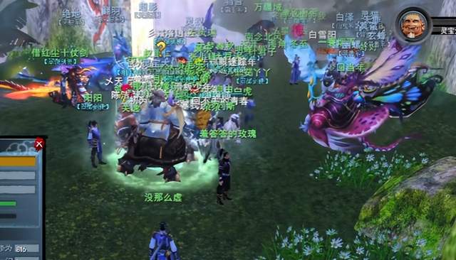 给春节搬个年终奖！《天下贰经典版》签到送“金”