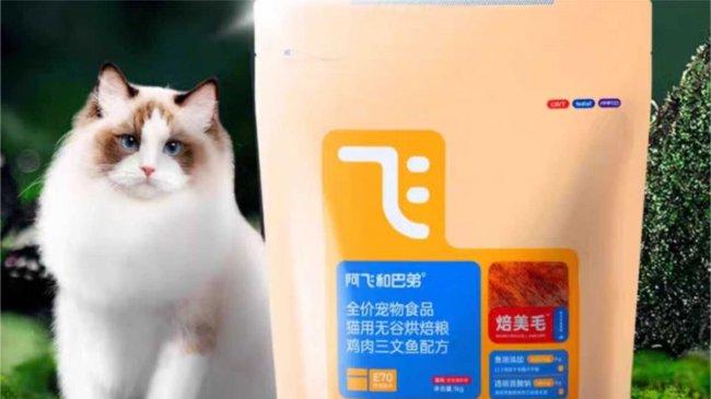 难怪你家猫总出问题！原来喂养全错了, 内附2026最新猫粮排行