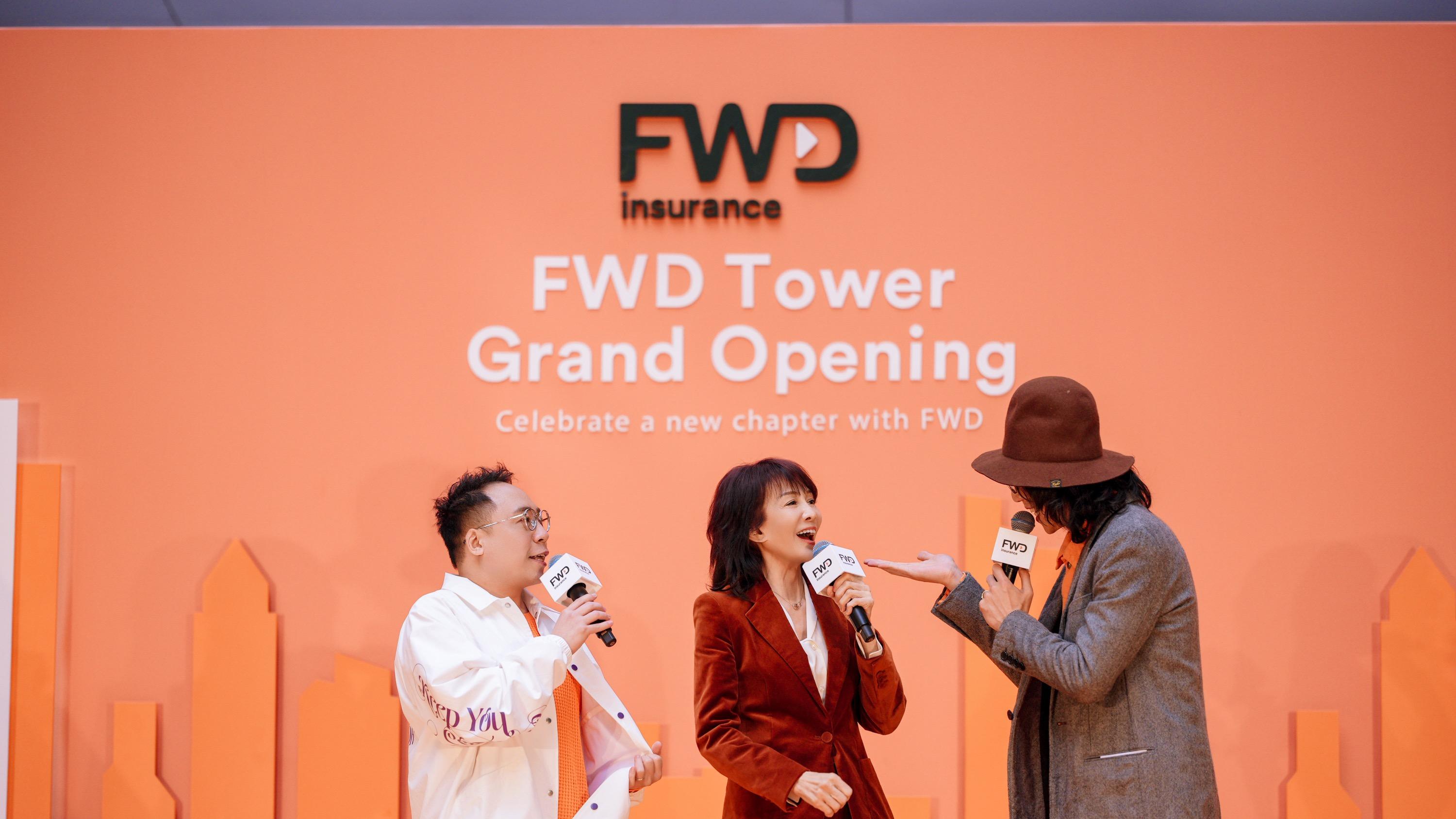 “斗嘴CP”Do姐农夫再同框 欢乐同贺富卫香港全新总部“富卫中心”揭幕