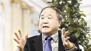 莫言：所有欺负你的人，赌得就是你不会反抗。