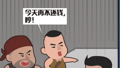 催收怎么能找到我村里人的电话？答案可能就在你当初的授权里