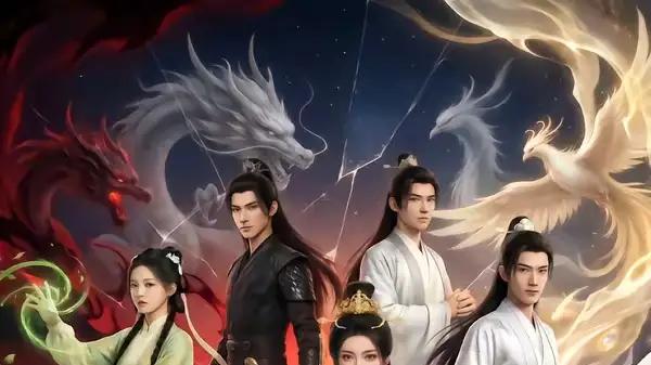 《师门全是大妖，好巧我也是》妖风席卷，爽感拉满（60集）