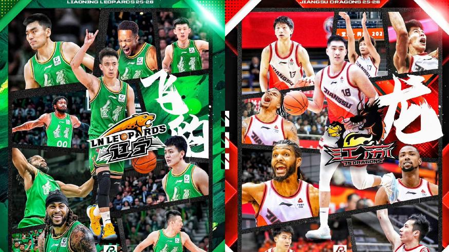 CBA收官夜，一场双加时，一场乌龙加时，五场分差个位数！