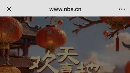 微信能设置「元宵节」头像了，超简单！