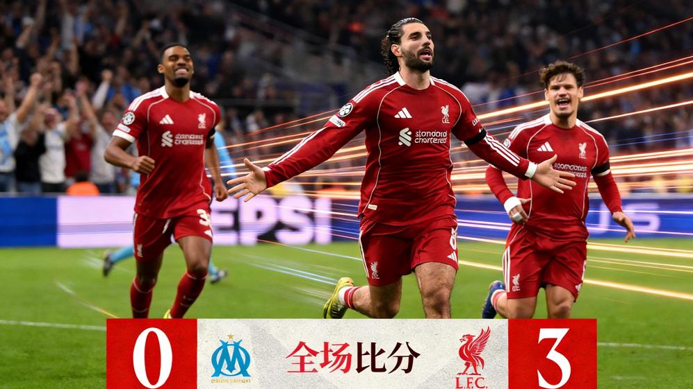 欧冠名场面名不虚传！凯恩封神巴萨逆袭，利物浦霸气回归狂揽热搜
