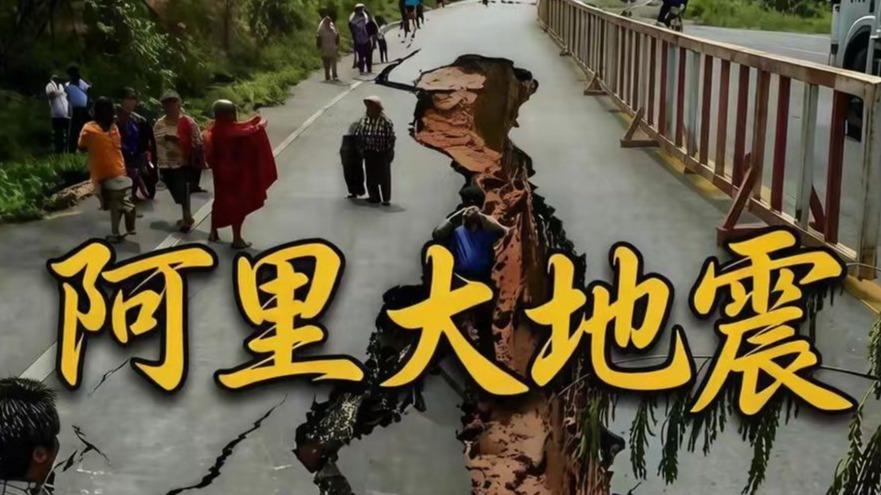 阿里千问大地震：95后技术大神裸辞，震动AI圈