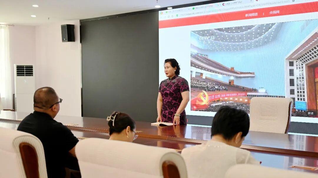 河外民主党派人士集体收看“庆祝中国共产党成立105周年大会”实况并交流座谈