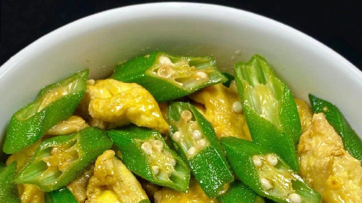 秋葵炒鸡蛋：翠绿与金黄的夏日邂逅！
