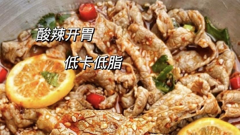 酸辣柠檬肥牛片：一口激活味蕾的魔法料理