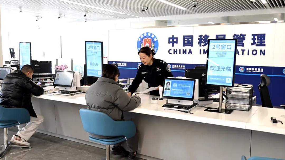 《人民公安报》：北京石景山打造政务服务“金名片”