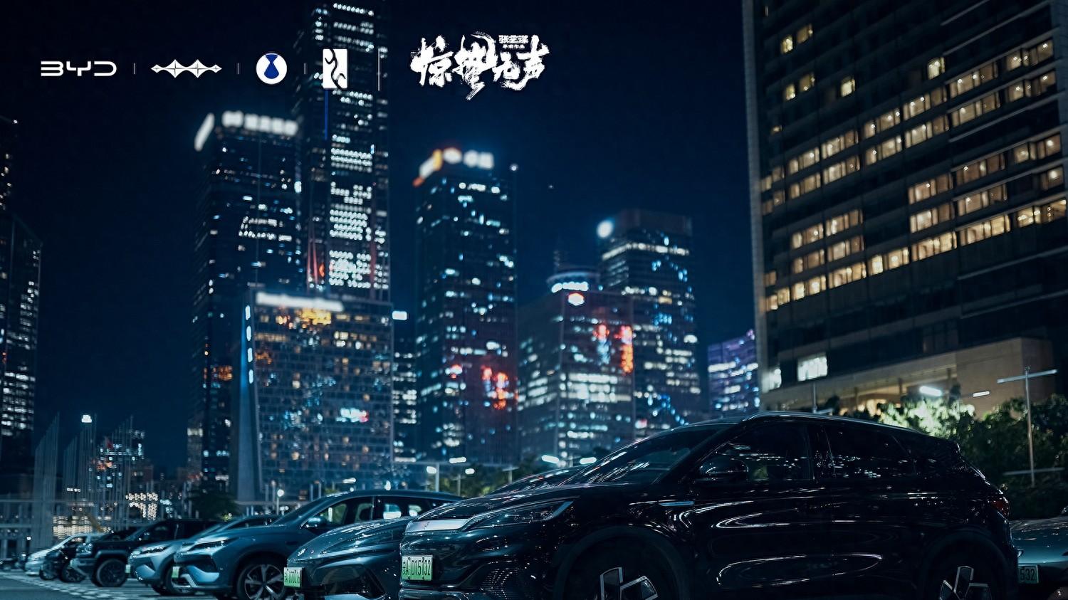 从BBA到比亚迪五网四品牌：国产车终于在荧幕上支棱起来了