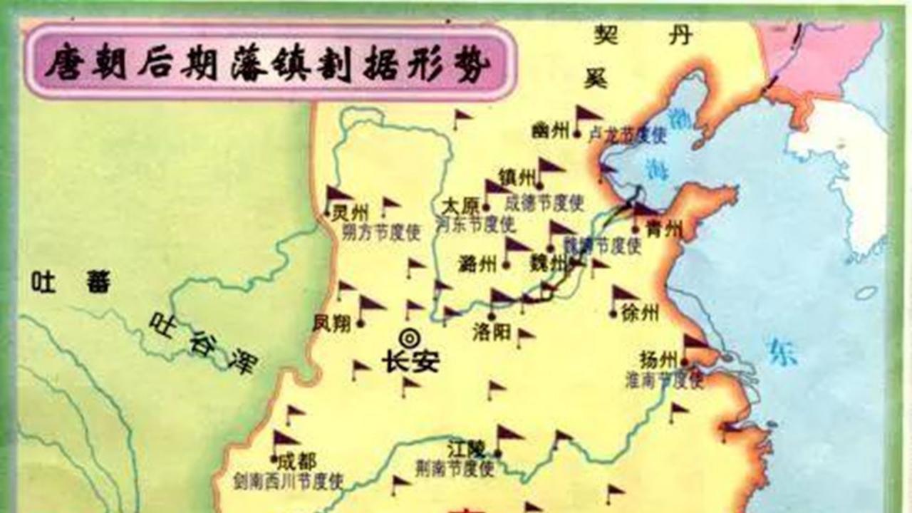 给钱就是亲爹，大唐最横雇佣兵，把节度使当成提款机