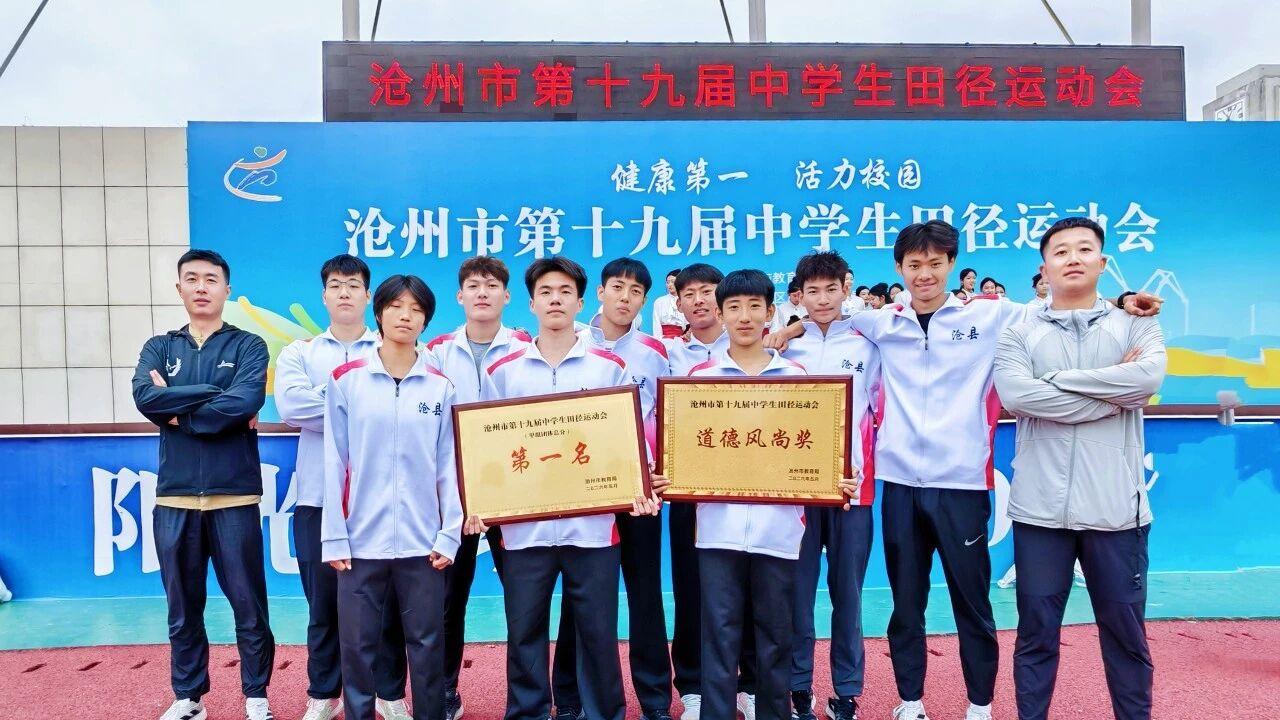 缔造鸿臻传奇，赛场勇夺8项冠军，破3项纪录